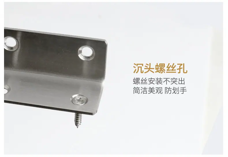 加长直角码金纳特详情页_13.jpg