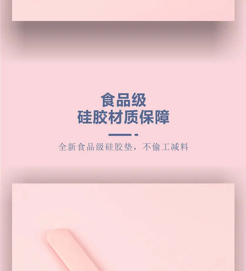 11SP101P24-硅胶长条抹刀_06.jpg