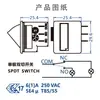 Interruptor de luz de puerta de refrigerador 8A125V ENEC normalmente abierto normalmente cerrado pata de cobre blanco interruptor de puerta de gabinete de exhibición de gabinete de vino