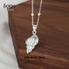 S925 full-body prata esterlina concha cone pingente espaçador talão clavícula cadeia colar coreano nicho personalidade elegante all-match