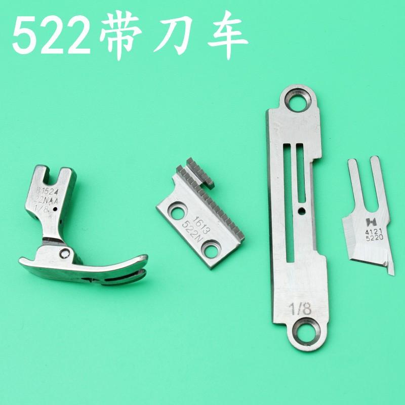 带刀车针板-4c