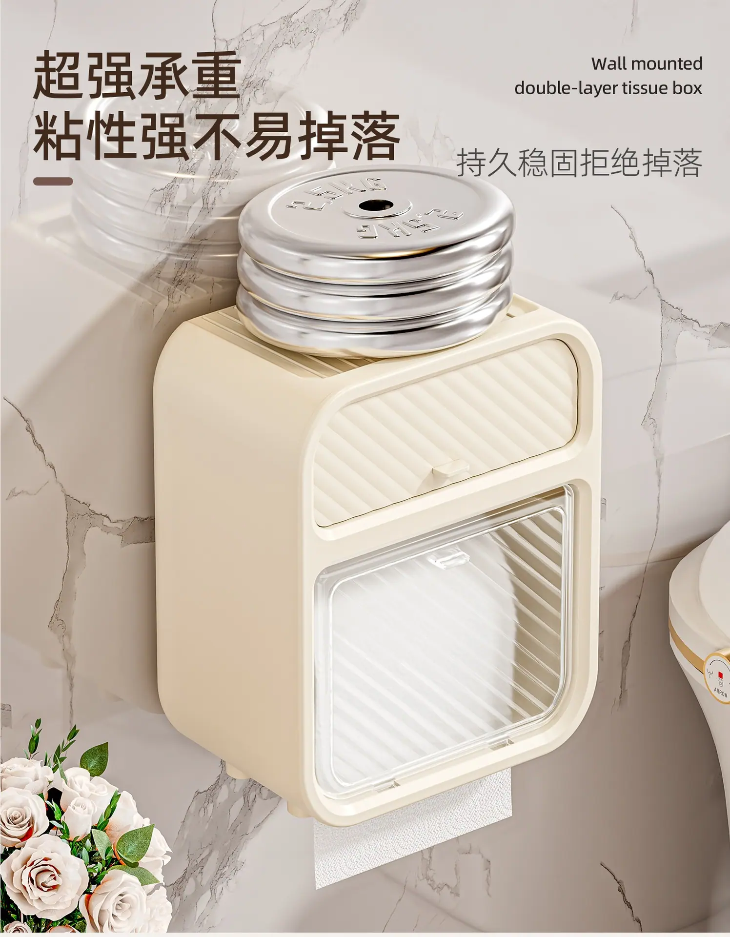 壁挂纸巾盒 011.jpg