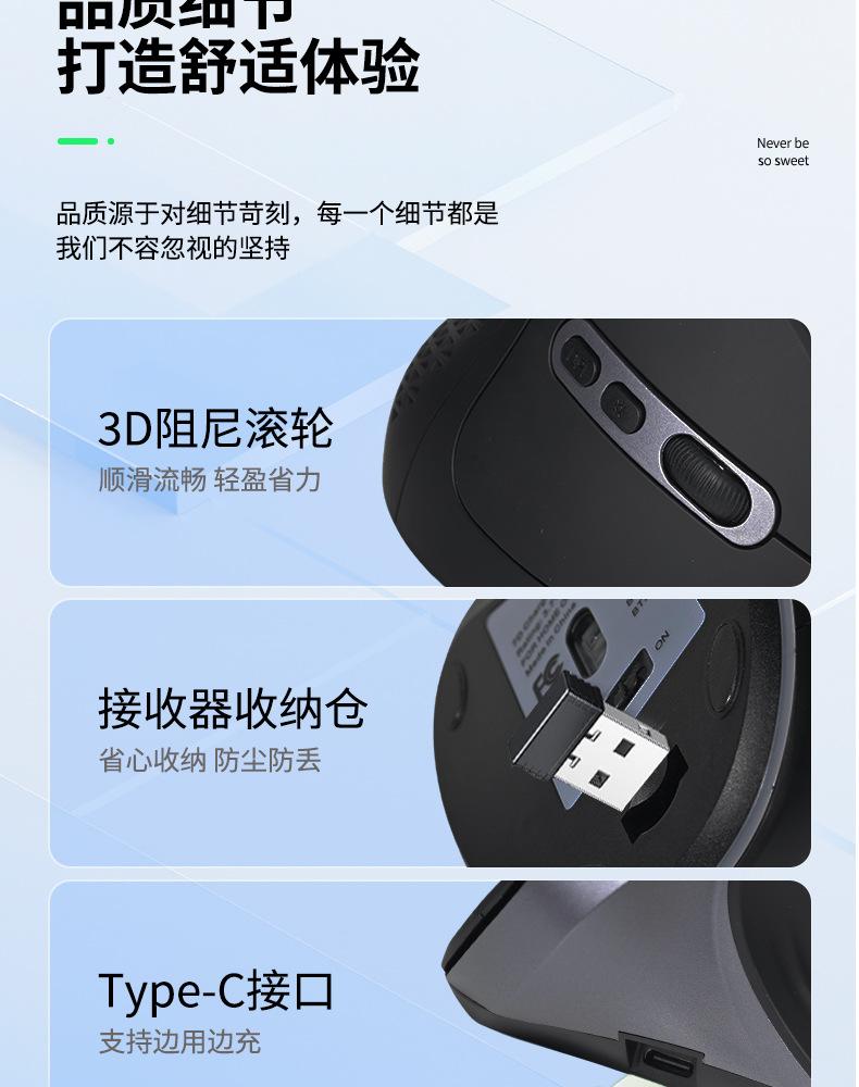 JSY15--详情页_20.jpg