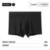 Ropa interior para hombre Algodón Puro Antibacteriana Ropa interior para hombre Algodón Talla Grande Ropa interior para hombre Boxer Briefs Algodón en la entrepierna Ropa interior para hombre Niños
