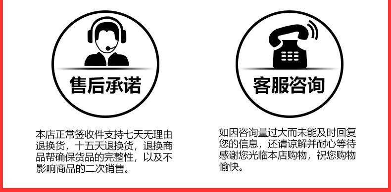 塑料美度_27.jpg