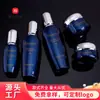 Spot Produtos de Skincare de Luxo Frascos Vazios Frasco de Loção 100ml Frasco de Creme 50g Frasco de Creme para Olhos Embalagem para Cosméticos