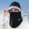 Gorro a Prueba de Viento para Hombre Invierno Ciclismo Espesado Máscara Facial Cálida Protección para los Oídos Polaina para el Cuello Cubrecabezas Protección contra el Frío Montar Sombrero de Algodón Lei Feng