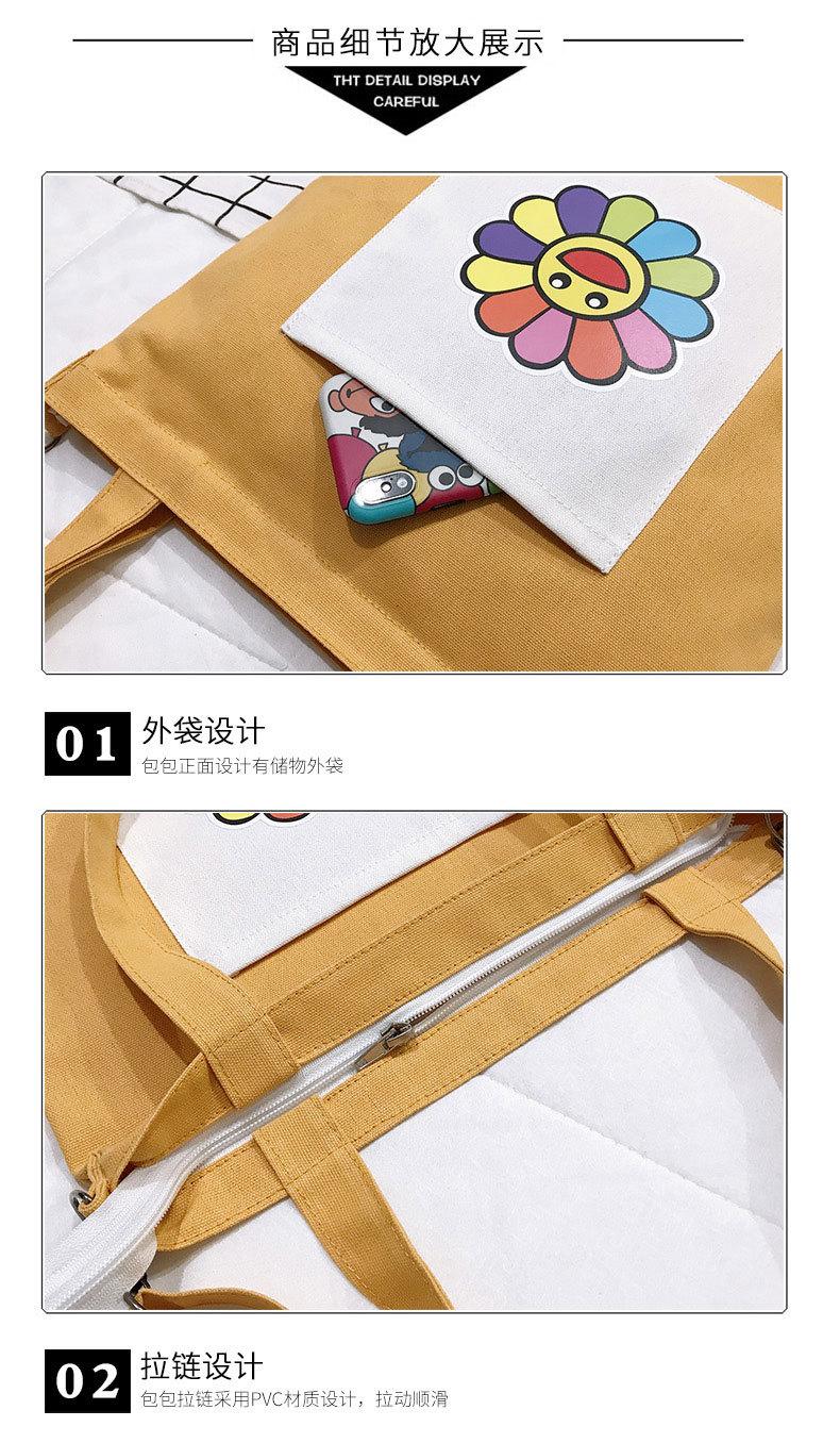 5细节_01.jpg