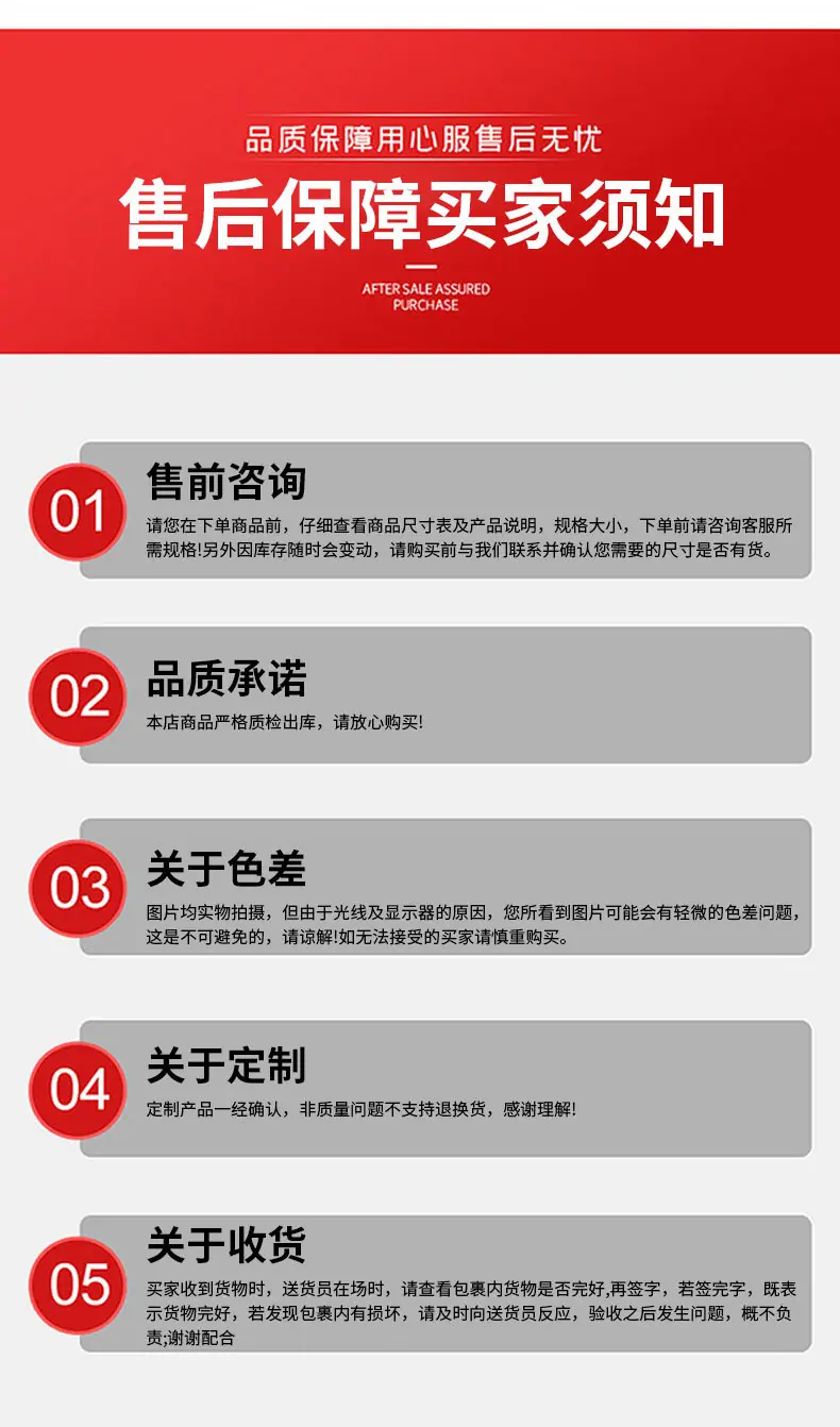 详情_07