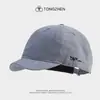 Gorra de béisbol retro de color liso de ala corta estilo callejero para mujer, gorra de béisbol lavada de nicho estilo coreano de verano, sombrero para exteriores para hombre, moderno