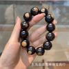 Diseño original ébano yin yang madera 20mm alta gama pulsera de placa para jugar pulsera texto jugar joyería de moda