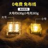 Lámpara de Ladrillo de Hielo Solar para Patio Cuadrado de Casa Luz de Diamante de Hielo Sensor de Luz Exterior Impermeable Decoración de Escalón Lámpara de Cubo de Hielo para Jardín