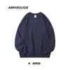 Sudadera AG350g Edición Grande de Felpa de Algodón Cuello Redondo Color Sólido Hombro Caído de Moda Manga Larga para Hombre y Mujer