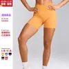 Shorts de yoga transfronterizos ONER, de cintura alta, levanta glúteos, ajustados, para yoga, correr, fitness, ciclismo
