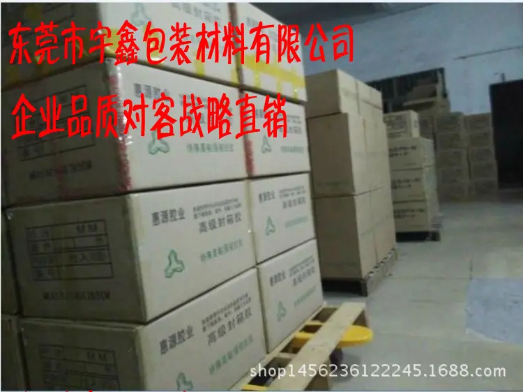 QQ图片20170201141416