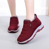 Zapatos Nuevos para Hombre con Forro de Felpa Añadido, Cómodos Zapatos de Algodón Estilo Old Beijing, Suela Suave de Invierno, Antideslizantes, Botas de Nieve Cálidas para Hombre que No Cansan los Pies