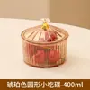 Prato de Frutas Secas de Luxo Leve Prato de Lanches Prato Redondo Transparente com Compartimentos para Frutas Caixa de Doces de Plástico com Tampa Ktv Comercial