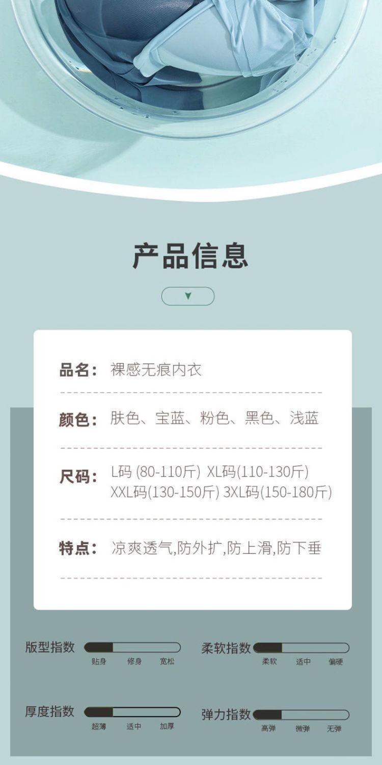 详情-19.jpg
