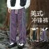 Calça Cargo de Secagem Rápida Masculina 2025 Primavera Novo Estilo Americano High Street Retro Estilo de Hong Kong Costura Cor Contrastante Solta Casual