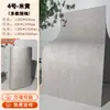 Travertino Romano Suave Imitación Piedra Suave Revestimiento de Piedra Tablero de Travertino Tablero de Tierra Compactada Piedra Flexible Porcelana Suave Azulejos para Pared Exterior
