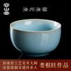 Rongshantang Lou Genwang Maestro Tianqing Ru Horno Maestro Taza Individual Taza de Degustación Jianzhan Ru Porcelana Apertura Taza de Té Kung Fu