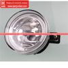 Conjunto Farol de Nevoeiro Dianteiro Isuzu Dmax Ruimai Rm Rm Dmax Impermeável Cabine Alto Brilho e Modificação Durável