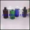 Botella de tapa de presión azul Qianqiu cap bottle de 250 ml, botella para hidrosol, botella para desinfectante de manos, botella para champú y acondicionador, botella para limpiador facial
