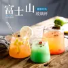 Monte Japonés. Fuji Glass Vidrio Resistente al Calor Taza de Agua Ins Internet Roja Taza para Café Helado Bebida Fría Taza de Agua Ultra Ligera y Delgada