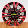 Adecuado para Tapa de Cubo de Rueda Baojun Spark 13 pulgadas Tapa de Rueda Spark Tapa de Rueda Cubierta de Rueda con Logo de Cabeza de Caballo