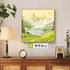 Pintura de Pared Colgante de Fondo para el Restaurante Tesoro de la Montaña Dorada, Pintura para Sala de Estar con Símbolos de Buena Fortuna y Riqueza, Pintura de Paisaje para Habitación Modelo de Inauguración de Hotel