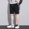 Verano Nuevos Shorts para Hombre Estilo Americano Marca de Moda Diseño Delgado Nicho Sueltos Talla Extra Deportivos Casuales Pantalones Cinco Puntos