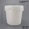 Cubo pequeño de plástico sellado de 1 litro directo de fábrica, cubo de plástico blanco engrosado con tapa, cubo de embalaje para detergente de lavandería y productos químicos diarios