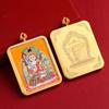 Pingente Xizang Thangka Manjushri Bodhisattva Pintado a Ouro Semi-Pintado à Mão Estilo Espesso Oito Deuses Guardiões Pingente Thangka
