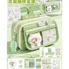 Gato Lindo con Tenedor Estuche Verde de 13 Capas Set de Papelería Premio de Jardín de Infancia Regalo de Regreso a Clases para Escuela Primaria
