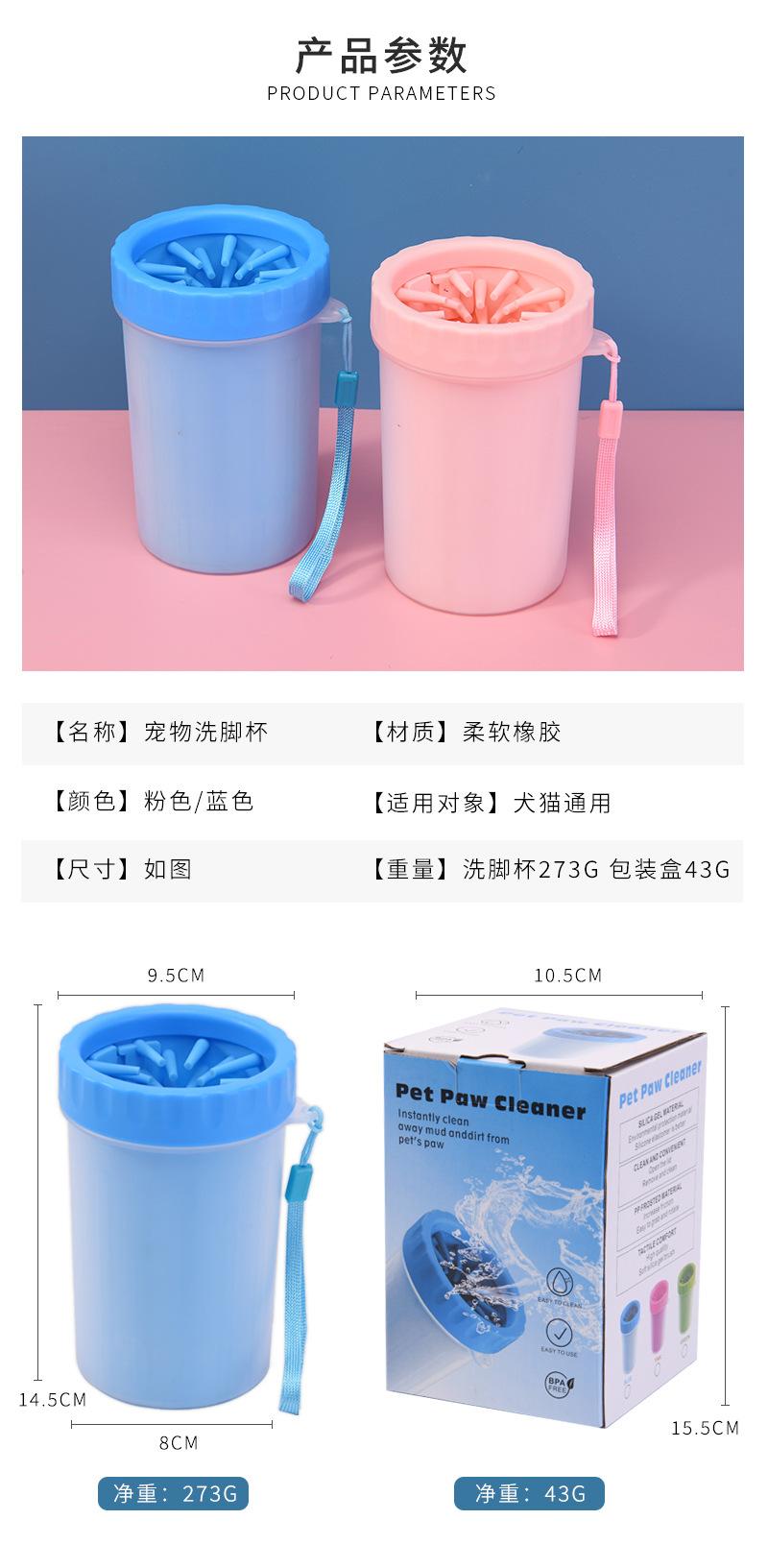 详情_10