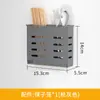 Prateleira de Armazenamento com Painel Perfurado para Cozinha sem Furos Porta-Temperos Suporte para Facas Gancho Painel de Armazenamento de Parede Acessórios de Metal