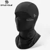 Gorro de Protección Solar a Prueba de Viento para Ciclismo, Máscara Integrada de Seda Helada Transpirable y Amigable con la Piel para Protección Solar de Cara y Cuello, Gorro Interior para Motocicleta