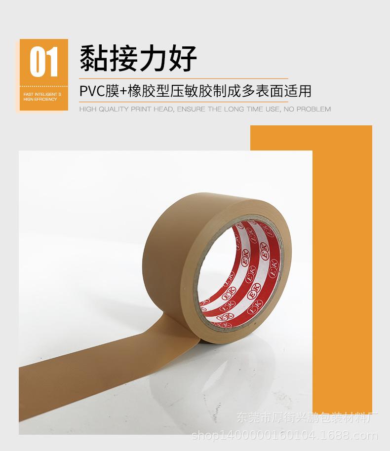 详情页_06.jpg