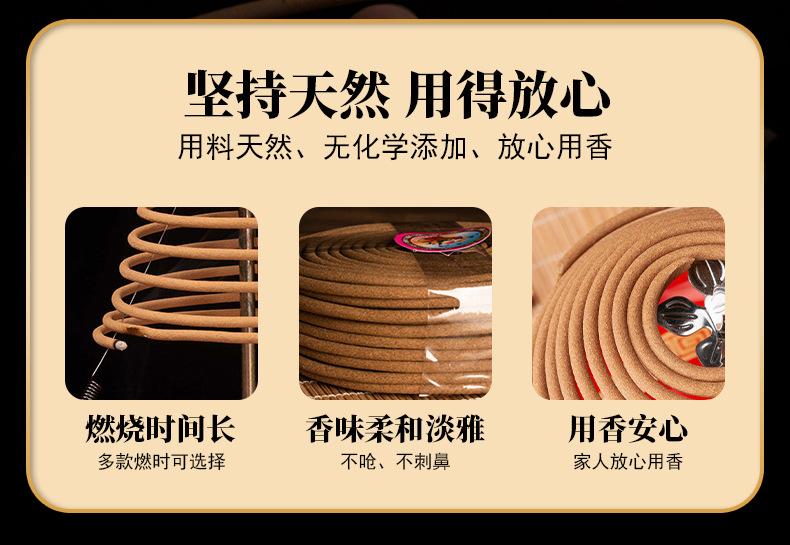 详情_07.jpg