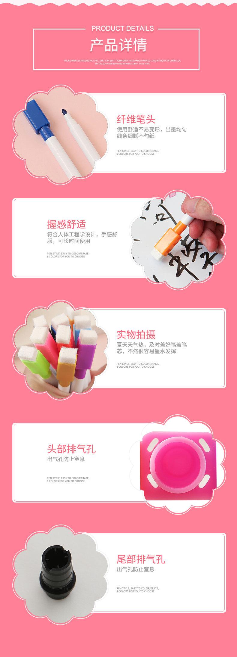 无磁黑色黑水-详情0412修改_03.jpg