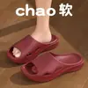 Pantuflas Médicas para Quirófano para Mujer, Nuevo Modelo de Verano, Se Pueden Usar Afuera, Suela Gruesa, Antideslizantes, Antiolor, Sandalias Especiales para Doctores y Enfermeras, Versión para Hombre
