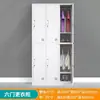 Archivador de Hierro Archivador de Información de Oficina Archivador de Acero Archivador de Vales Casillero para el Hogar Gabinete de Almacenamiento con Cerradura Gabinete Rodante