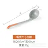 Cuchara Melamina A5 Cuchara Comercial Concha de Tortuga Cuchara Mango Largo Hotel Restaurante Cuchara para Ramen Cuchara Plástico Gancho para Cuchara