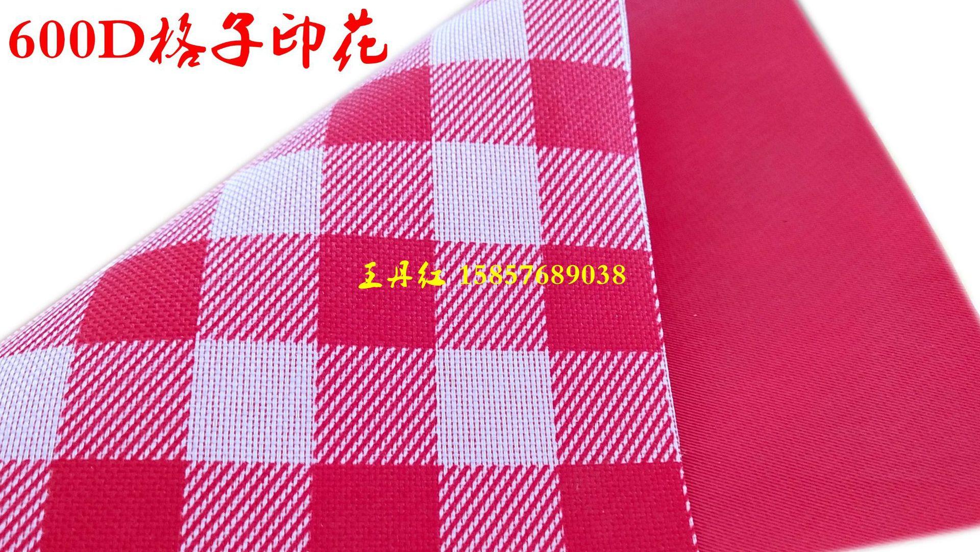200e6a1fb1d5c0181a79e4b46ce5f7