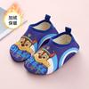 Calcetines de Piso Paw Patrol para Niños Otoño e Invierno Interior Suela Suave Antideslizante Zapatos para Bebé y Niño Pequeño para Uso en Casa Calcetines y Zapatos de Educación Temprana para Hombres y Mujeres