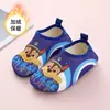 (Estrictamente seleccionado) Calcetines de Piso Patrulla Canina para Niños Otoño e Invierno Interior Suela Suave Antideslizantes Zapatos para Bebés y Niños Pequeños Calcetines para el Hogar