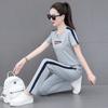 Traje Deportivo Delgado de Verano para Mujer 2026 Nueva Moda Ropa Casual de Verano Conjunto de Dos Piezas de Algodón Puro de Manga Corta