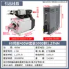 Kit de Servomotor 40/60/80 Bus EtherCat/Controlador de Pulso 400/600/750/1000W
