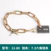 Cadenas de Seguridad al por Mayor en Stock, Candados para Bicicletas y Motocicletas, Candados de Cadena Gruesa de Hierro para Puertas de Cristal y Portones Exteriores, Antirrobo