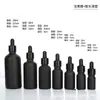 Venta al por mayor del fabricante Botellas a prueba de luz para aceites esenciales de 5-100 ml Botellas con gotero Botellas dispensadoras de líquidos cosméticos Botellas de vidrio para productos de cuidado de la piel